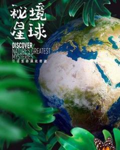 探寻新奇冷知识，尽在滴胶做的ab胶水怎么做平台